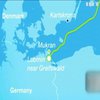 Данія перекриває "Північний потік-2" (відео)