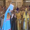 Украинская Православная Церковь получила право на самоуправление