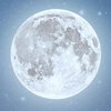 Лунный календарь на 5 ноября