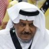 В Саудовской Аравии арестовали 11 принцев и 4 министра