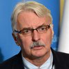 Польша ждет содержательных шагов от Украины - глава МИД Ващиковский 