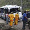 Страшная авария в Венесуэле: 14 человек погибли