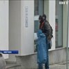 У Німеччині поліція звільнила заручницю