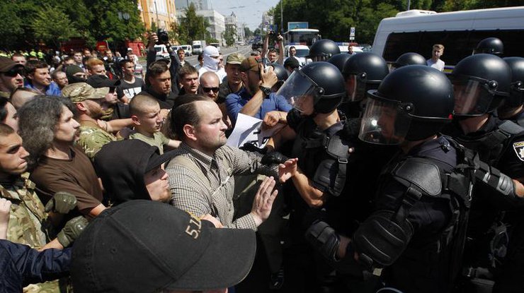 Массовая драка в Киеве: появилось видео