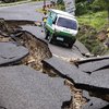 В Карибском море произошло сильное землетрясение