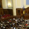 Украина присоединилась к конвенции Пан-Евро-Мед 