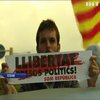 В Іспанії протестувальники перекривають шляхи та блокують залізницю
