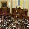 Депутати розглядають законопроект про реформу в житлово-комунальній сфері