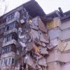 Обрушение жилого дома в России: появилось видео момента взрыва 