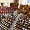 Рада поддержала реформу ЖКХ в Украине
