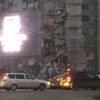 Обрушение жилого дома в России: число жертв растет 