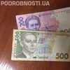 В Украине из оборота изымают банкноты в 200 и 500 гривен
