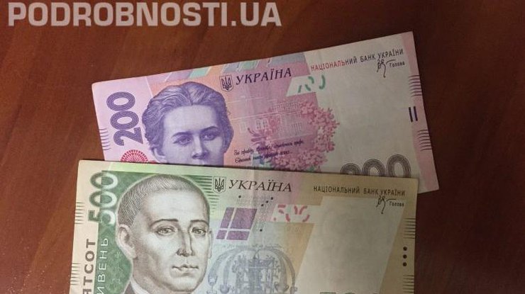 Из оборота изымают банкноты в 200 и 500 гривен