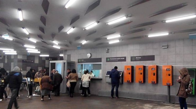Станция метро "Левобережная"