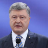 Украина продолжит сотрудничество с МВФ – Порошенко