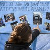 Пропажа подлодки в Аргентине: операция по спасению прекращена