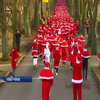 Тисяча Санта-Клаусів пробіглися передмістям Берліна (відео)
