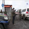 На Луганщині відновив роботу контрольний пункт "Станиця Луганська"