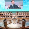 Изменение климата: президент Франции сделал важное заявление 