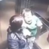 Няня жестоко избила ребенка на камеру (видео)