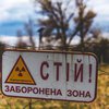 Авария на Чернобыльской АЭС: как сейчас выглядит Припять (фото)