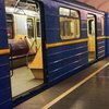 В метро Киева внезапно умер мужчина