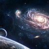 Бесконечность - не предел: ученые обнаружили новую планету