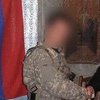 СБУ схватила агента российских спецслужб
