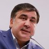 Дело Саакашвили: ГПУ обжалует решение Печерского суда