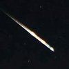 Над Черным морем упал метеорит (видео)