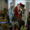 "Женщины за Мир" вручили подарки детям в Марьинке и Красногоровке