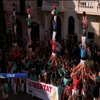 В Каталонії протестувальники звели "людські вежі"