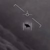В США пилоты истребителей взяли на прицел НЛО (видео)