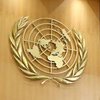 Резолюция ООН по Крыму: главные положения 