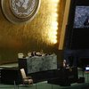 Резолюция ООН по Крыму: кто проголосовал против