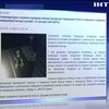 На Буковині прокурора схопили на хабарі 