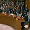 У Генасамблеї ООН закликають відмовитися від резолюції Трампа по Єрусалиму