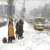 Метеорологи попереджають українців про погіршення погодних умов
