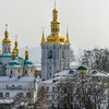 Православный церковный календарь на январь 2018 года 