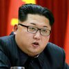 Северная Корея готовится к "революционному наступлению"