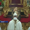 Папа Римський відправив різдвяну літургію у Ватикані