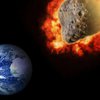 В NASA показали снимки опасного астероида, который приближается к Земле