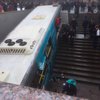 В Москве автобус влетел в подземный переход: много погибших (фото)