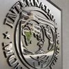 Бюджет 2018: в МВФ назвали главные риски для Украины