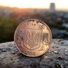 В Украине выпустили новую монету (фото)