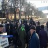 У Миколаєві працівники "Укроборонпрому" вимагають заплатити борги по зарплатам