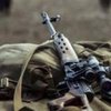 Война на Донбассе: в Генштабе назвали количество погибших военных в 2017 году