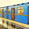 Новый год 2018: как будет работать метро Киева