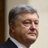 Судебная реформа: в Украине ликвидируют местные суды