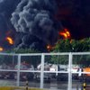 В Венесуэле загорелся крупнейший нефтеперерабатывающий завод (видео)